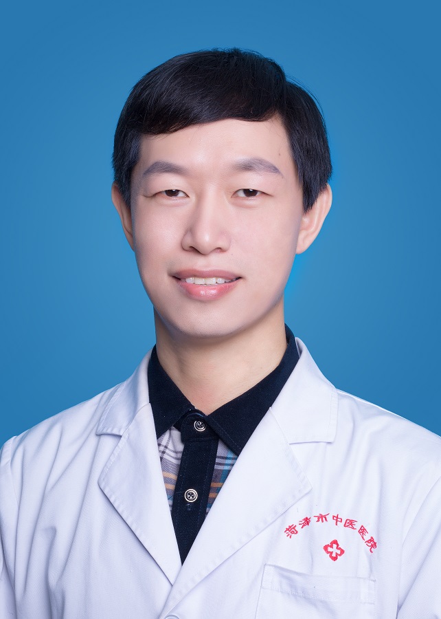 徴