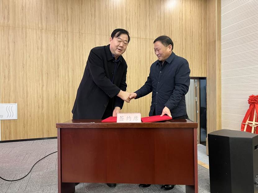 微信图片_20231118115213