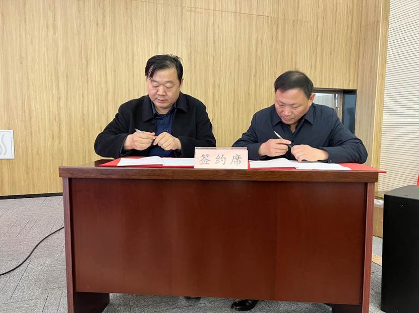 微信图片_20231118115159