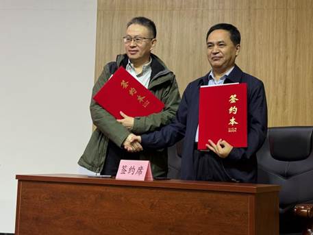 微信图片_20241022104410