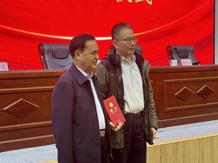 微信图片_20241022104431